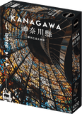Open-Air Museum - Kanagawa | Botop Blackcard | 1000 Pieces | Jigsaw Puzzle - Puzzles +