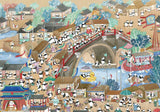 Panda Pictures | Fusion | Botop | 1000 Pieces | Jigsaw Puzzle - Puzzles +