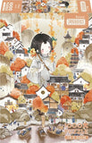 Poetry | Fusion | Botop | 1000 Pieces | Jigsaw Puzzle - Puzzles +