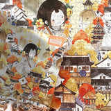 Poetry | Fusion | Botop | 1000 Pieces | Jigsaw Puzzle - Puzzles +