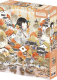 Poetry | Fusion | Botop | 1000 Pieces | Jigsaw Puzzle - Puzzles +