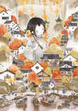 Poetry | Fusion | Botop | 1000 Pieces | Jigsaw Puzzle - Puzzles +