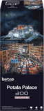 Potala Palace | Botop Blackcard | 300 Pieces | Jigsaw Puzzle - Puzzles +