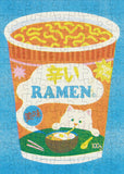 Ramen | Happily | 99 Pieces | Mini Jigsaw Puzzle - Puzzles +