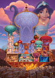 Jasmine | Disney Castle Collection | Ravensburger | 1000 Pieces | Jigsaw Puzzle