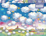 Reach Stars | Fusion | Botop | 1000 Pieces | Jigsaw Puzzle - Puzzles +