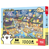 Romantic Fireworks Night | Maltese | TOI | 1000 Pieces | Jigsaw Puzzle - Puzzles +