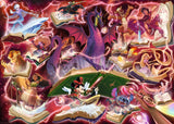 Ruby - Lorcana | Disney | Ravensburger | 1000 Pieces | Jigsaw Puzzle - Puzzles +
