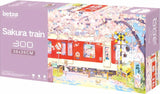 Sakura Train | Botop | 300 Piece Puzzle | Jigsaw Puzzle - Mystery Matrix