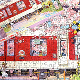 Sakura Train | Botop Blackcard | 300 Pieces | Jigsaw Puzzle - Puzzles +