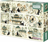 Song Dynasty | Botop Fusion | 1000 Pieces | Jigsaw Puzzle - Puzzles +
