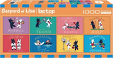 Sports Day - Gaspard et Lisa | Botop Blackcard | 1000 Pieces | Panorama Jigsaw Puzzle - Puzzles +
