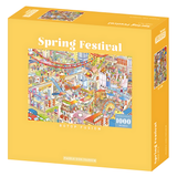 Spring Festival | Botop Fusion | 1000 Pieces | Jigsaw Puzzle - Puzzles +