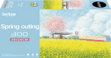 Spring Outing | Botop Blackcard | 300 Pieces | Jigsaw Puzzle - Puzzles +