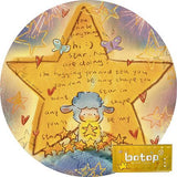 Stars | Botop | 160 Pieces | Mini Jigsaw Puzzle - Puzzles +