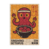 Takoyaki Octopus | Happily | 99 Pieces | Mini Jigsaw Puzzle - Puzzles +