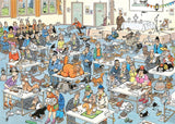 The Cat Pageantry | Jan van Haasteren | Jumbo | 2000 Pieces | Jigsaw Puzzle - Puzzles +