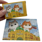 The Flinders Street Station And Cats - Miss Wenly | The Puzzle Collab | 99 Pieces | Micro Jigsaw Puzzle - Puzzles +