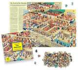 The World Of The Museum | Laurence King Publishing | 1000 Pieces | Jigsaw Puzzle - Puzzles +