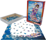 Tsuki Hoshi - Haruyo Morita | Artist Series | Eurographics | 1000 Pieces | Jigsaw Puzzle - Puzzles +