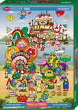 With Jon Burgerman - Take A Trip! | Jon Burgerman | Heye | 500 Pieces | Jigsaw Puzzle - Puzzles +