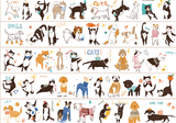 Woof Meow | Botop Fusion | 1000 Pieces | Jigsaw Puzzle - Puzzles +