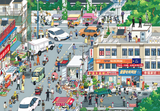 Work | Botop Fusion | 1000 Pieces | Jigsaw Puzzle - Puzzles +