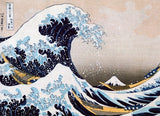 Great Wave Off Kanagawa - Katsushika Hokusai | Fine Art Collection | Eurographics | 1000 Pieces | Jigsaw Puzzle - Puzzles +